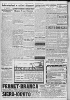 giornale/TO00185815/1917/n.296, 2 ed/004
